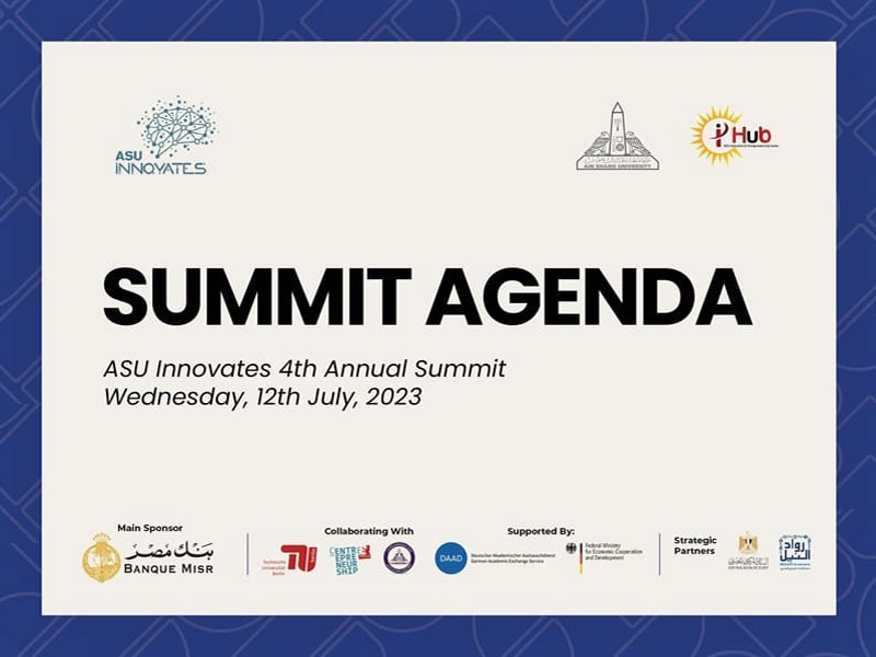 Tomorrow... The Entrepreneurs Forum "Ain Shams Innovates" in its fourth edition