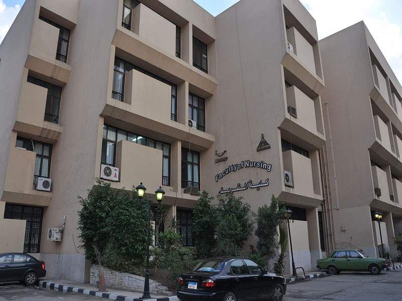 The Faculty of Nursing holds its fifteenth international conference on October 30-31, 2023