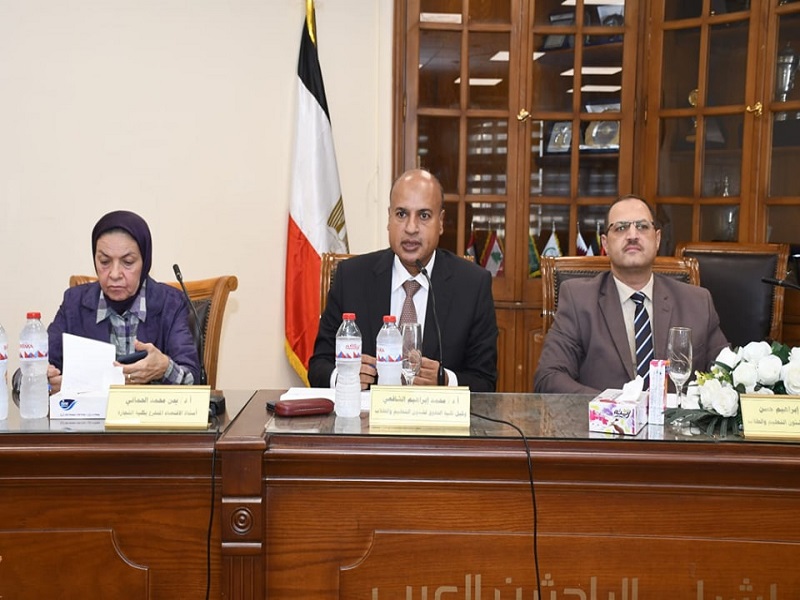 A symposium on the economic crisis and how to confront it at Ain Shams University