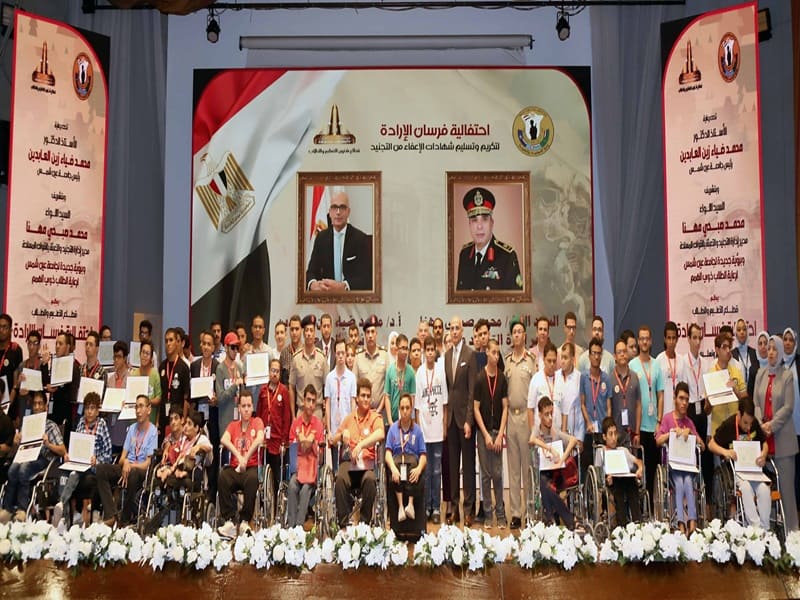 المتحدث العسكري: إدارة التجنيد والتعبئة تقدم التيسيرات التجنيدية لطلبة جامعة عين شمس من ذوي الهمم