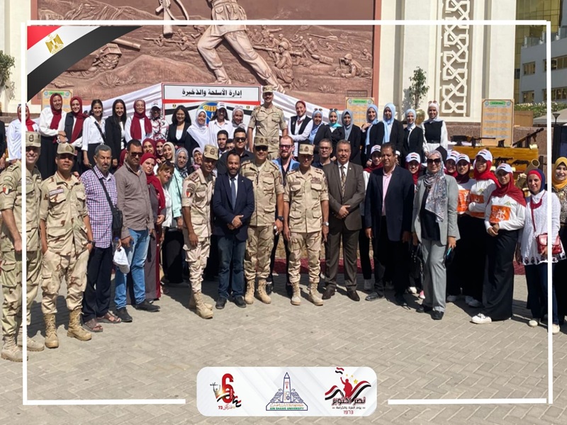 Ain Shams University participates in the 17th Military Cultures Exhibition, October Memory 2024