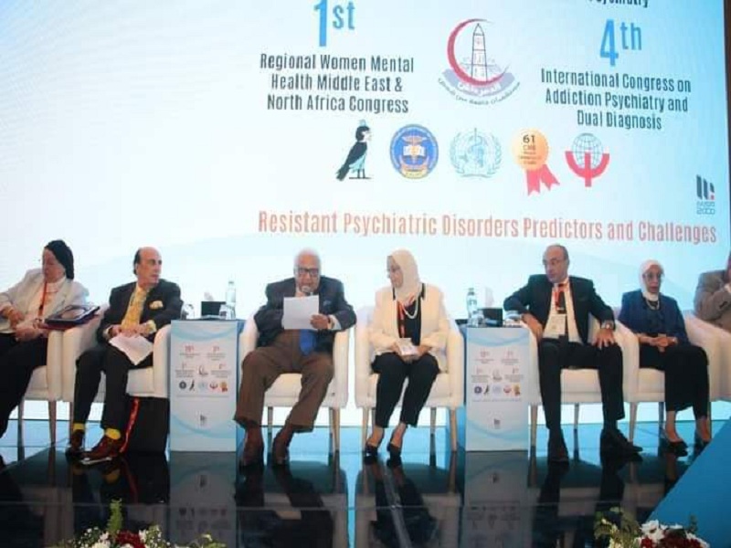 انطلاق فعاليات المؤتمر الدوري التاسع عشر للطب النفسي