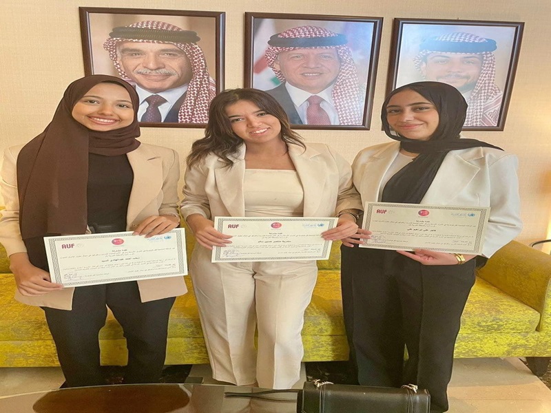 كلية الحقوق جامعة عين شمس تشارك في مسابقة الوكالة الجامعية الفرانكفونية للعيادات القانونية في المملكة الأردنية الهاشمية