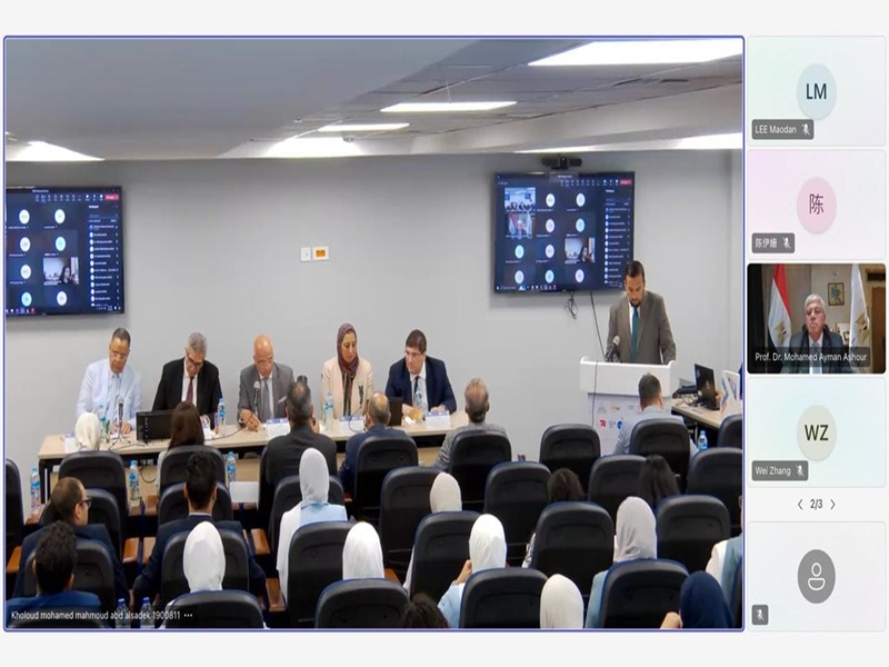 The Minister of Higher Education witnesses the closing session to present the results of the work of the World Design Studio 2024