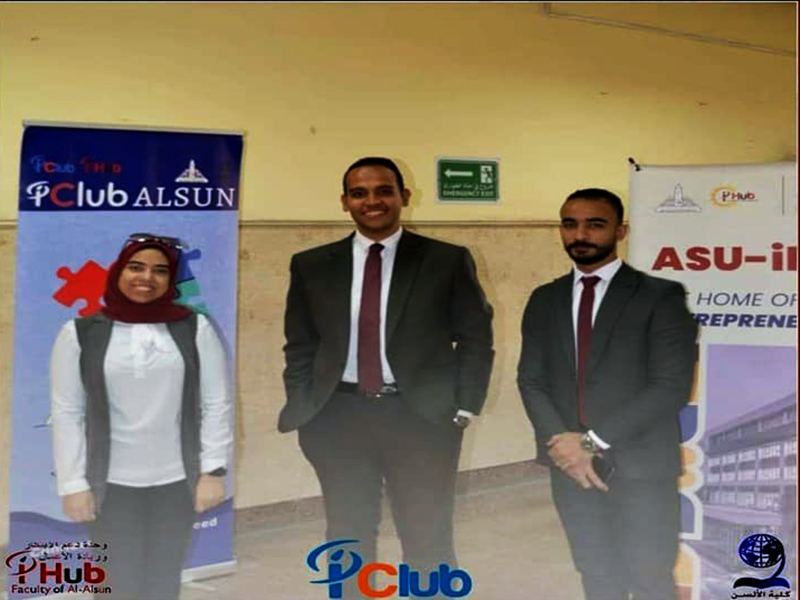 ندوة تعريفية بألسن حول أنشطة "مسابقة عين شمس تبتكر" بمركز الابتكار وريادة الأعمال بجامعة عين شمس