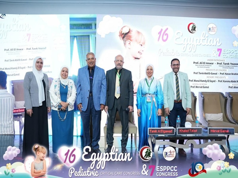 توصيات المؤتمر العلمي السادس عشر «لوحدة الرعاية المركزة للأطفال» بمستشفيات جامعة عين شمس
