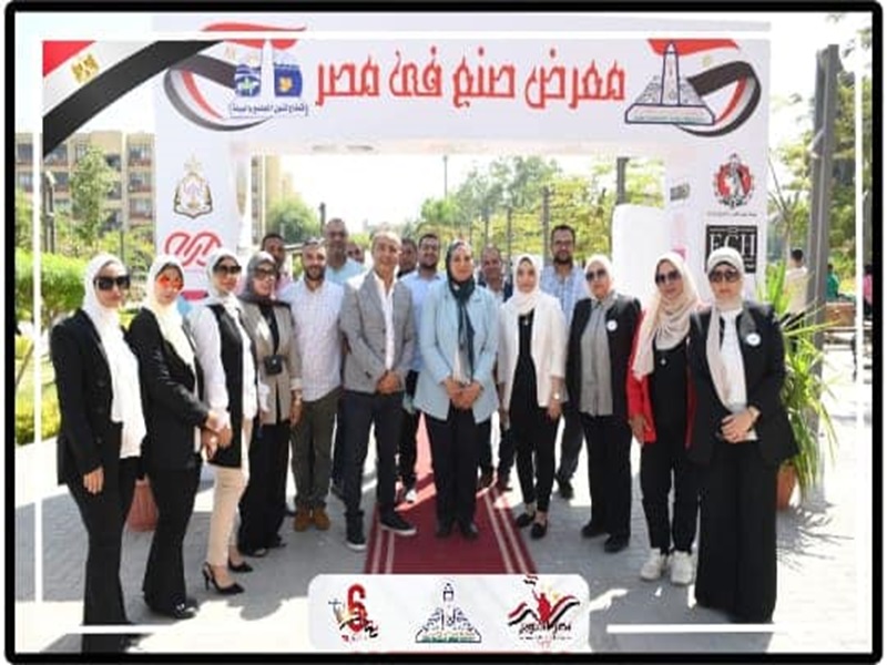 أكثر من ثلاثين شركة مصرية بمعرض "صنع في مصر" بجامعة عين شمس