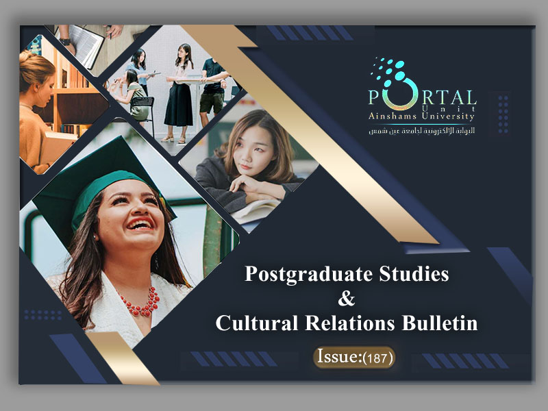 The electronic portal issues issue “187” of the Postgraduate Studies and Research Sector Bulletin