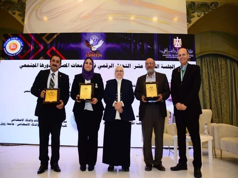 كلية الحاسبات والمعلومات راعي بلاتيني في مؤتمر لجنة قطاع علوم الحاسب والمعلوماتية