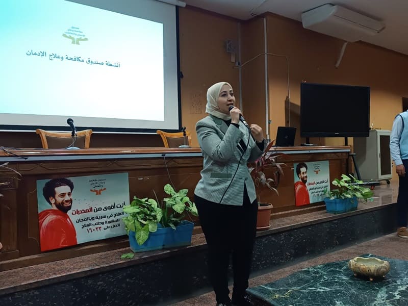 فعاليات الندوة التوعوية عن "الإدمان... المخاطر والأضرار" بكلية الألسن جامعة عين شمس