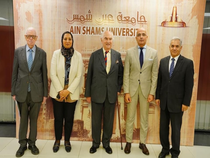 The President of Ain Shams University receives Prince Abbas Helmy