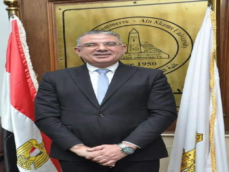 الأستاذ الدكتور فريد محرم عميدا لكلية التجارة بجامعة عين شمس