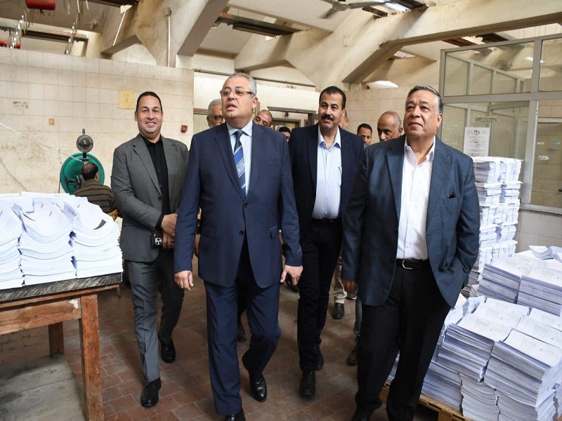 An inspection visit by the Vice President for Education and Student Affairs to the University Printing Press to review the development plan