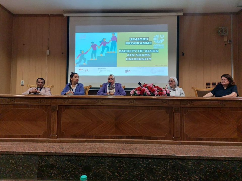 جوته" الألماني يبدأ أول ندواته التعريفية بألسن عين شمس "