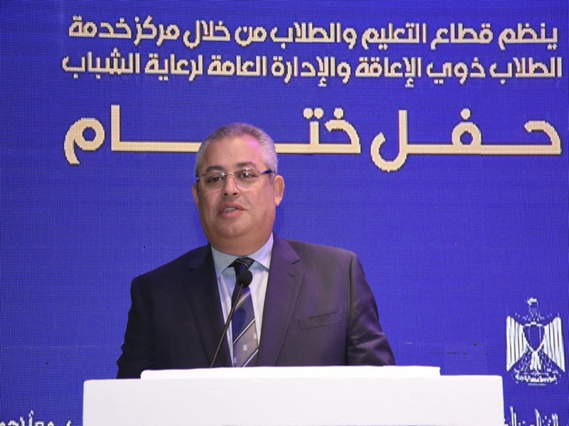 نائب رئيس الجامعة لشئون التعليم والطلاب يشهد فعاليات حفل ختام مبادرة تمكين بالجامعة