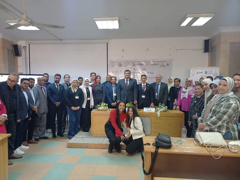 ختام مؤتمر "المدن التراثية: رؤية جديدة بين الأصالة والابتكار" بكلية الآثار