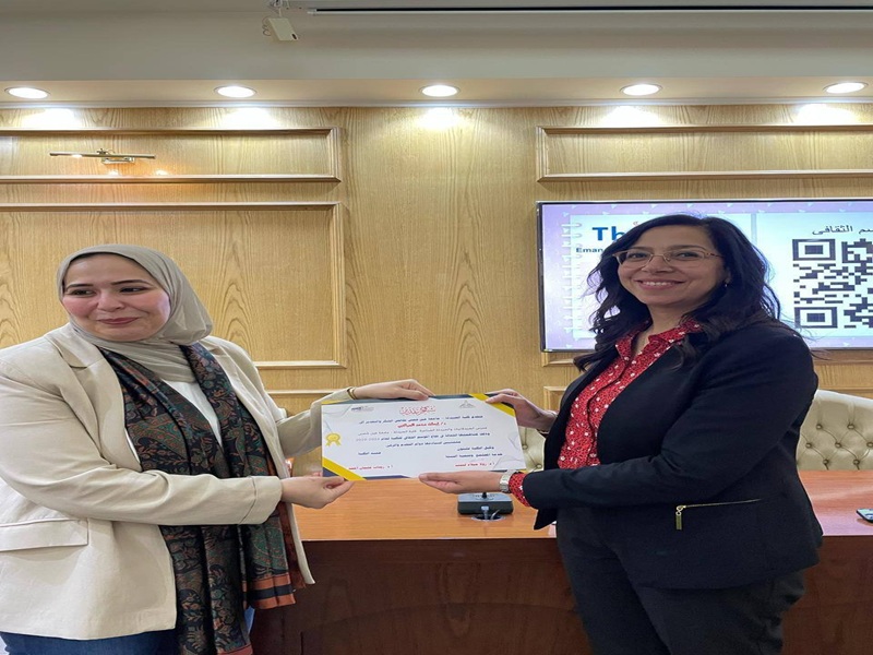 ندوة بصيدلة عين شمس حول تطبيقات التكنولوجيا النانوية في مستحضرات العناية بالبشرة