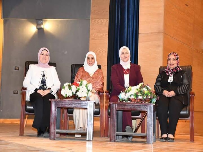 المؤتمر السنوي لكلية البنات "الهوية والتماسك المجتمعي معًا نصنع المستقبل" يختتم فعالياته