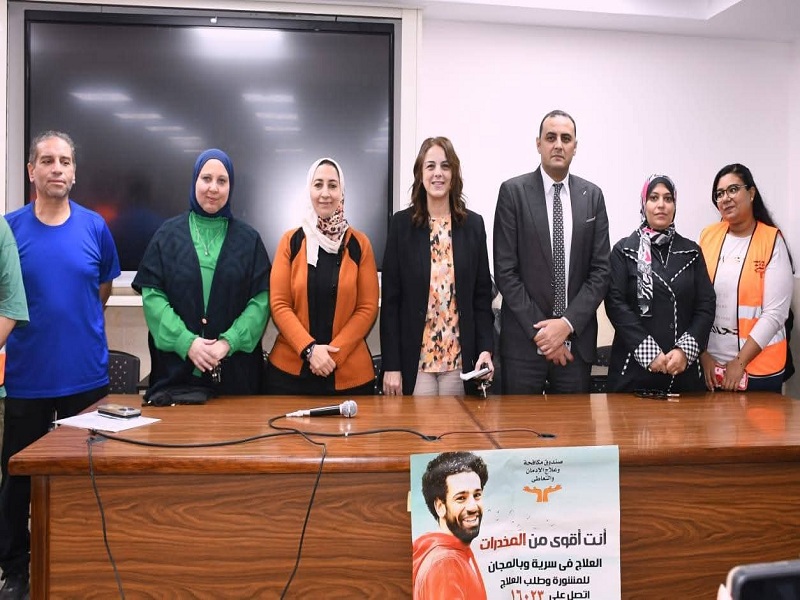 إعلام عين شمس تستضيف ندوة توعوية بعنوان “الأبعاد الاجتماعية والقانونية للمواد المخدرة “لمكافحة الإدمان