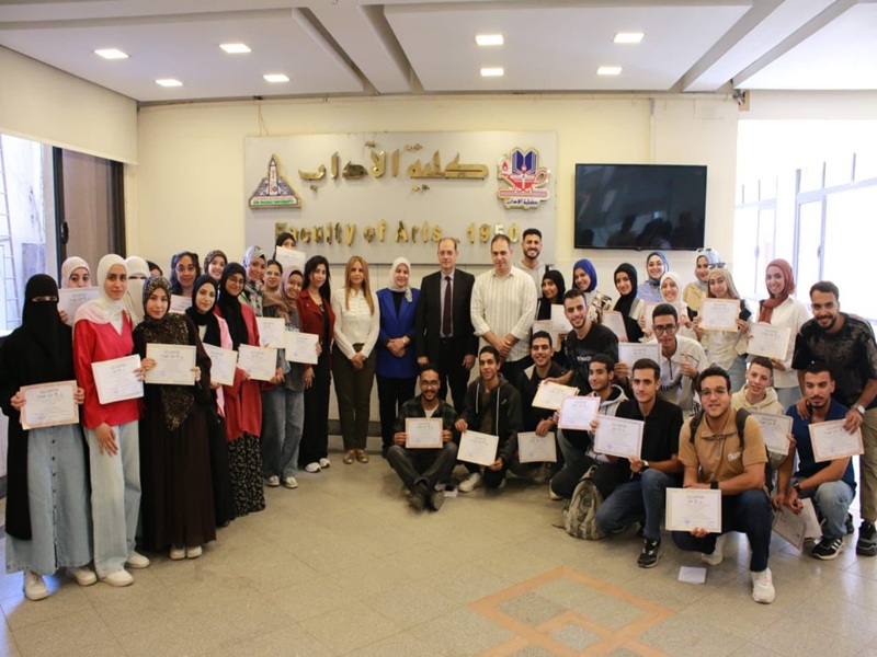 The Closing of the Entrepreneurial Skills Training Program at the Faculty of Arts in Cooperation with the Micro, Small and Medium Enterprise Development Agency (MSMEDA)