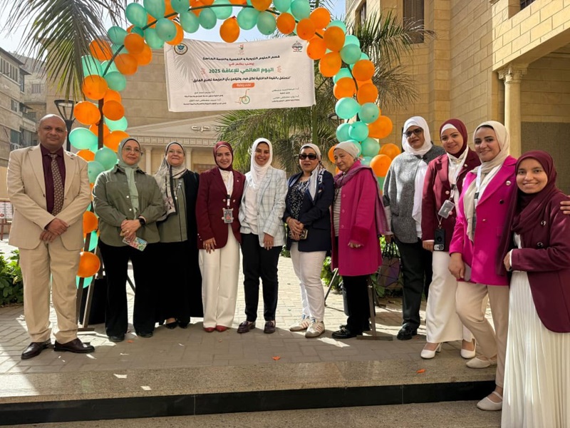 كلية التربية النوعية تحتفل باليوم العالمي للإعاقة