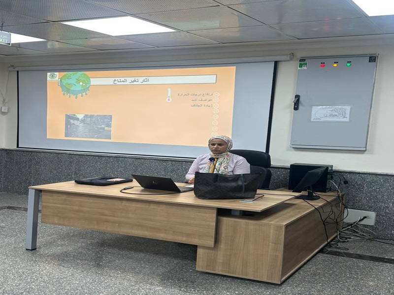 ندوة بكلية طب الأسنان جامعة عين شمس تناقش الاحتباس الحراري والبصمة الكربونية