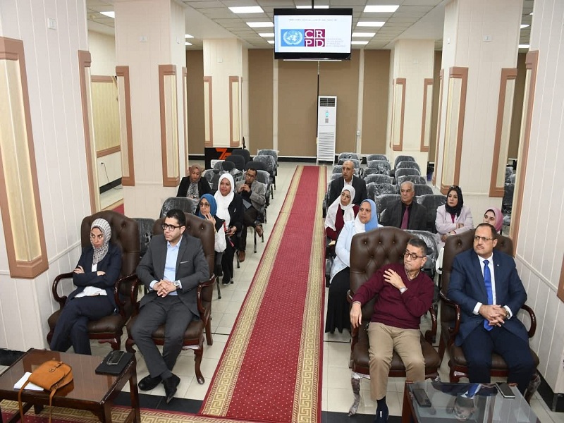 قطاع التعليم والطلاب بجامعة عين شمس ينظم ورشة عمل لصناع القرار حول الأطر القانونية لحقوق الاشخاص ذوي الإعاقة على المستويين الدولي والوطني