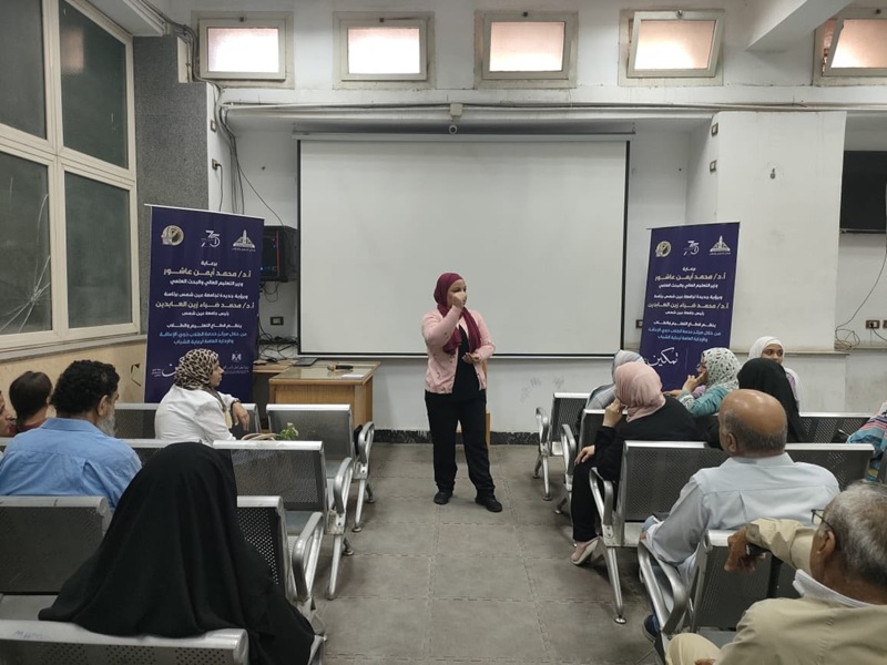 ضمن مبادرة “تمكين” قطاع التعليم والطلاب بعين شمس يواصل ندواته التوعوية لأسر الطلاب ذوي الإعاقة بندوة حول أفضل الممارسات لدعم الأسرة