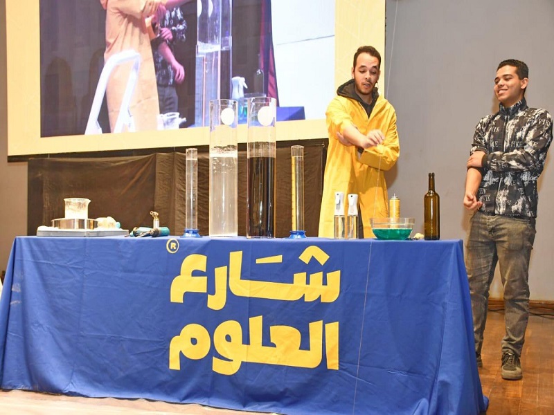 طلاب من أجل مصر جامعة عين شمس تنظم ندوة علمية يقدمها فريق شارع العلوم