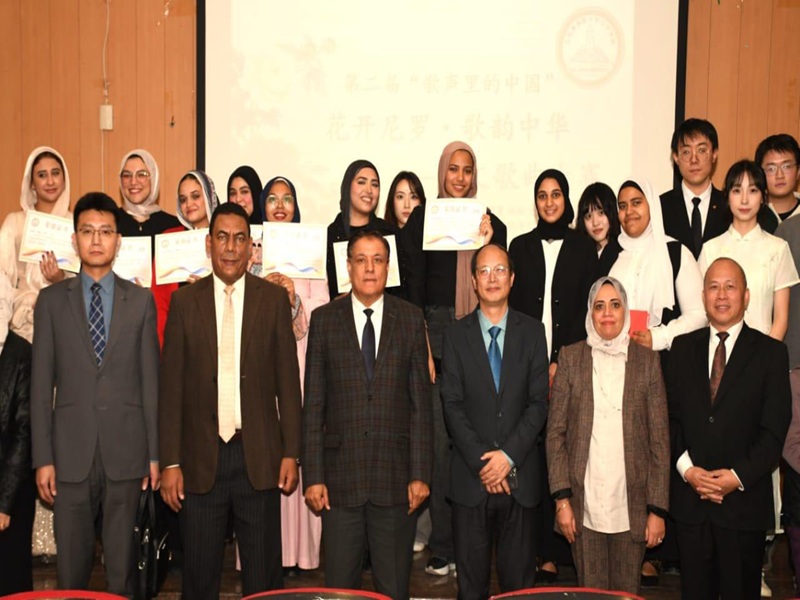 Confucius Institute at Ain Shams University congratulates the winning students in the "Chinese Singing Competition: Bloom, Flowers of the Nile, Let Your Enchanting Melodies Fill the Horizons of China"