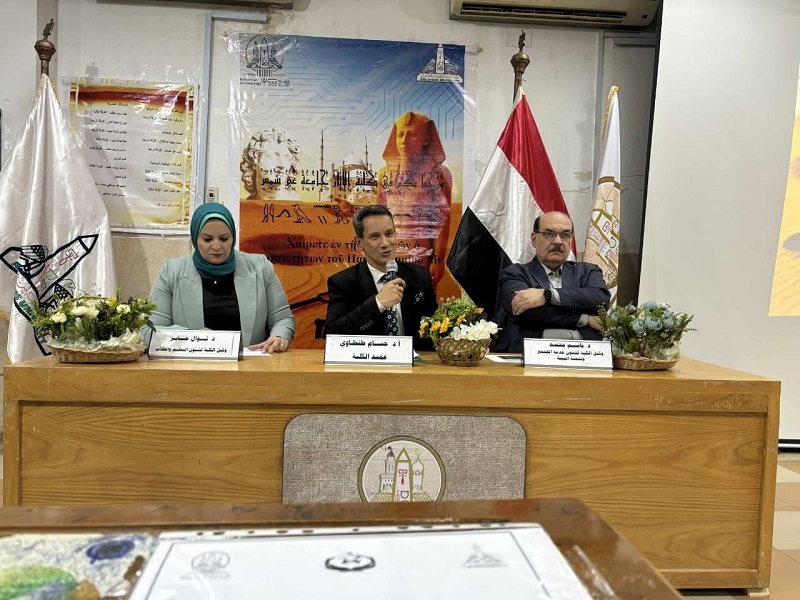 Orientation Meeting for New Students at the Faculty of Archaeology