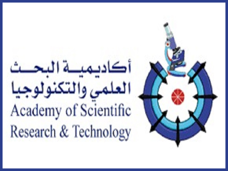 فتح باب الترشح لجوائز الدولة من أكاديمية البحث العلمي في مجالاتها المختلفة للعام 2025