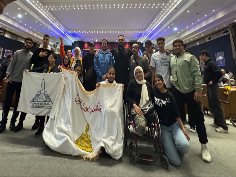 منتخب ذوي الهمم بجامعة عين شمس يحصد 8 ذهبيات وفضيتين و5 برونزيات في اللقاء الرياضي الجامعي للطلاب ذوي الهمم