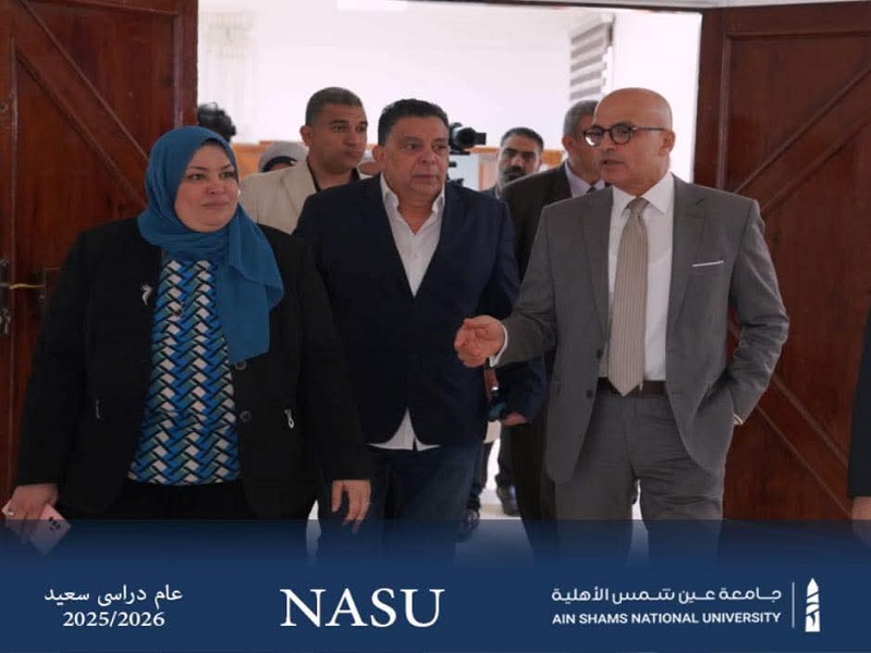 رئيس جامعة عين شمس يفتتح اللقاء التعريفي لطلاب كلية الحاسبات والمعلومات والذكاء الاصطناعي بجامعة عين شمس الأهلية