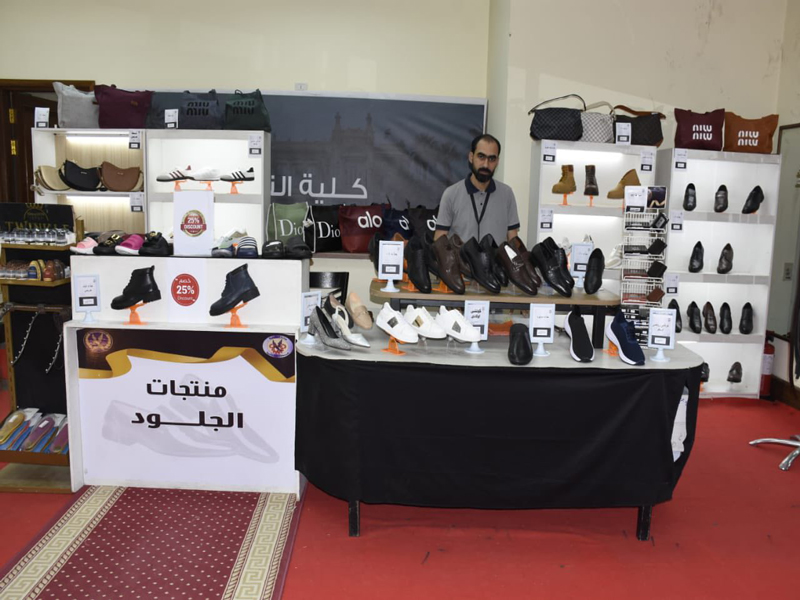 "معرض المنتجات الاستهلاكية" بحرم "ب “بجامعة عين شمس