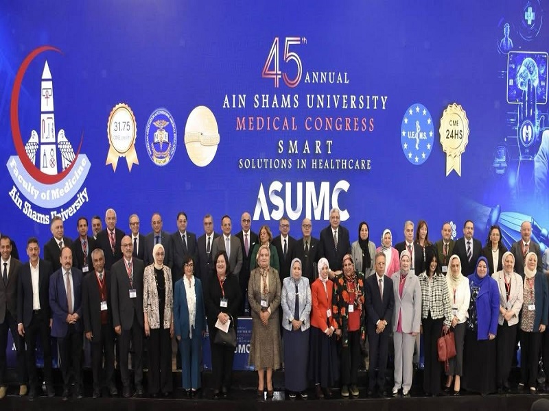 The Presidential Advisor for Health and Prevention and the President of Ain Shams University inaugurate the 45th Annual Conference of the Faculty of Medicine