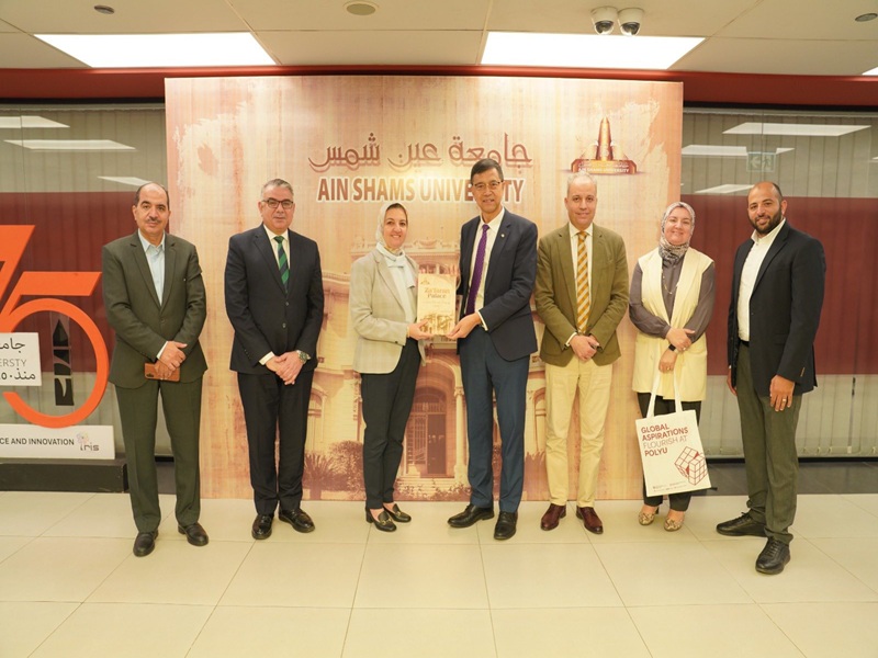 نائب رئيس جامعة عين شمس لشئون الدراسات العليا تستقبل وفد رفيع المستوى من جامعة هونغ كونغ التطبيقية لتعزيز التعاون المشترك
