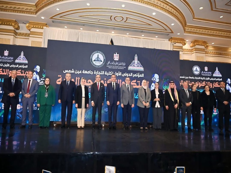 بحضور وزير التموين والتجارة الداخلية ورئيس جامعة عين شمس... كلية التجارة تنظم مؤتمرها الدولي الأول تحت شعار "ابتكر لتقود"