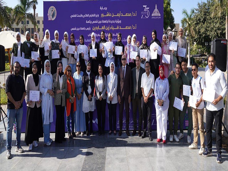رئيس الجامعة يشارك الطلاب ذوي الإعاقة السمعية في فعاليات اليوم الرابع للمبادرة الرئاسية "تمكين" لتعزيز حقوق ذوي الإعاقة