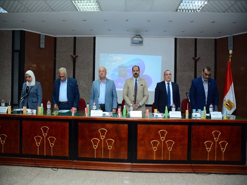 Nutrition Education and Consumer Development… A Symposium at the Faculty of Agriculture