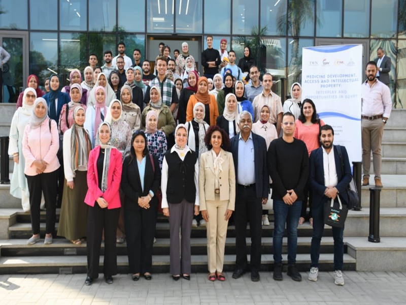 الملكية الفكرية وإتاحة الدواء...  ورشة عمل بمركز الابتكار وريادة الأعمال بجامعة عين شمس