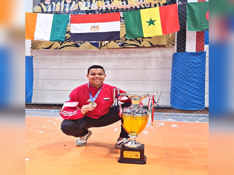 الطالب معاذ فتحي يحصد المركز الأول أفريقيا في بطولة الووشو كونغ فو