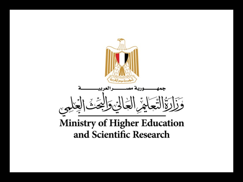 التعليم العالي: طرح حزمة من النداءات البحثية والتمويلية لدعم الابتكار وتعزيز تنافسية البحث العلمي