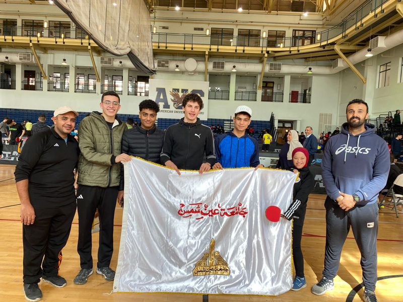 جامعة عين شمس تحصد ذهبيتين وفضيتين و5 برونزيات في دورة الشهيد الرفاعي الـ53 بألعاب المصارعة وتنس الطاولة وسباحة الزعانف والمبارزة