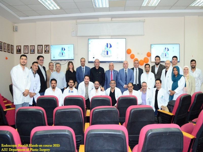 مستشفيات جامعة عين شمس تنظم دورات تدريبية متخصصة في جراحة التجميل للأطباء من مصر والدول العربية