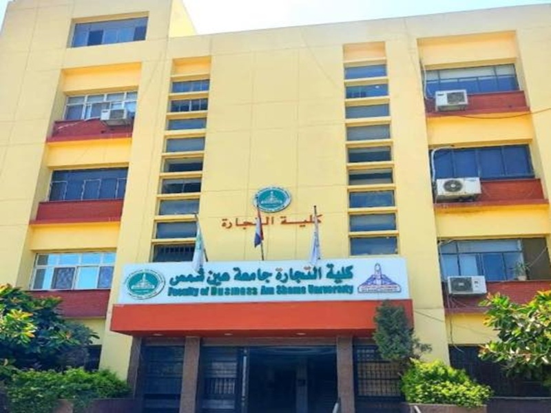 كلية التجارة تستقبل الترم الثاني بحزمة قرارات تحفيزية وطفرة في الخدمات اللوجستية والتدريبية