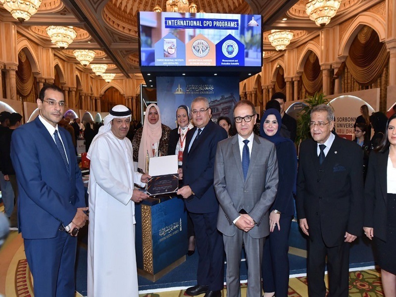 Ain Shams University Actively Participates in Top Notch Abu Dhabi 4
