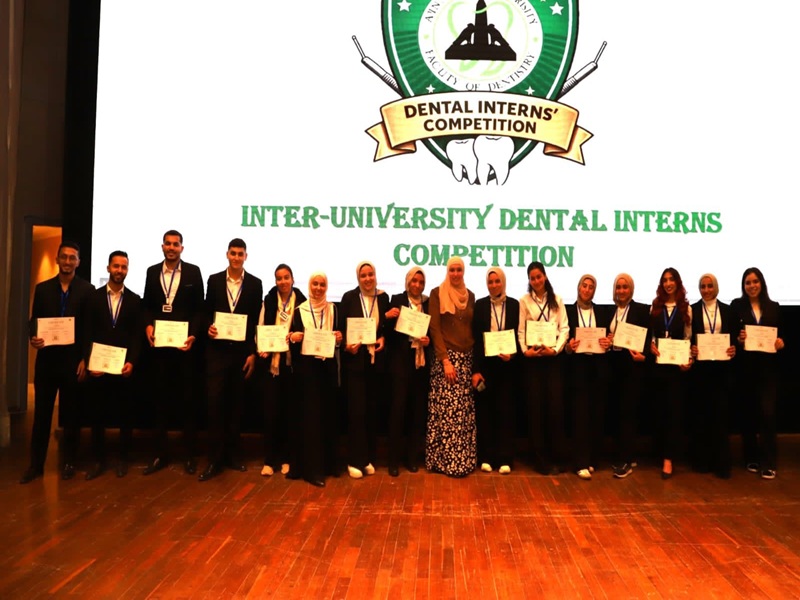كلية طب الأسنان تستضيف المسابقة الأولى لأطباء الامتياز على مستوى الجامعات المصرية
