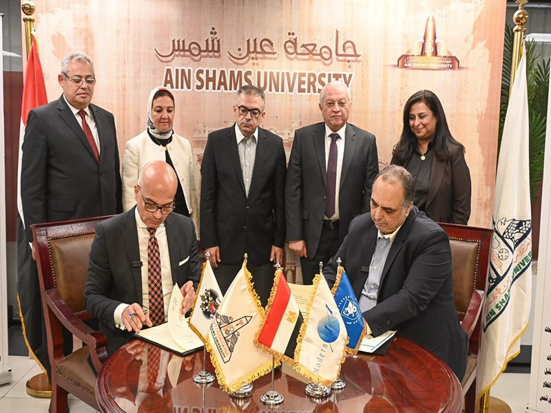 شراكة أكاديمية بين جامعة عين شمس ومؤسسة مودرن جروب الجامعية