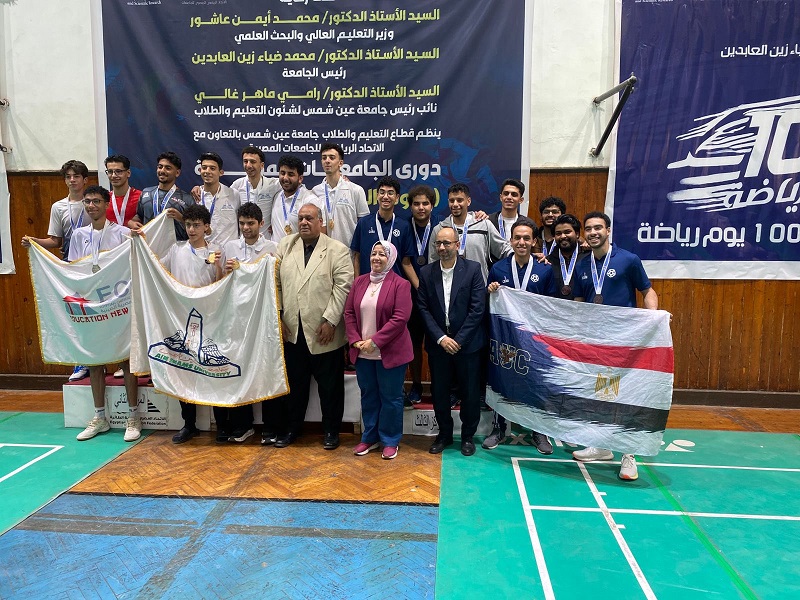 جامعة عين شمس تحصد 79 ميدالية متنوعة مع ختام دورة الشهيد الرفاعي الـ53 للجامعات المصرية